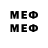 Марки 25I-NBOMe 1500мкг Dimid dinamit