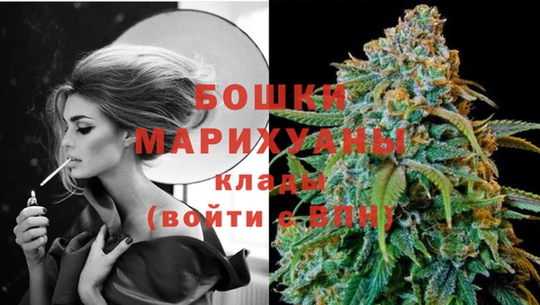 экстази Верея