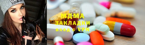 MESCALINE Верхнеуральск