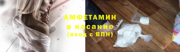 мескалин Бронницы