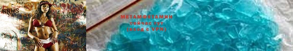 МДПВ Бородино