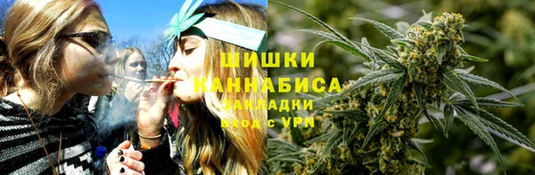 MESCALINE Верхнеуральск