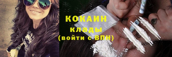 экстази Верея