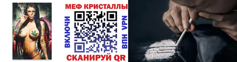 Купить  Куровское  МЯУ-МЯУ 4 MMC 