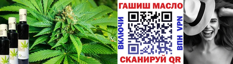 Дистиллят ТГК жижа  Купить  Куровское 